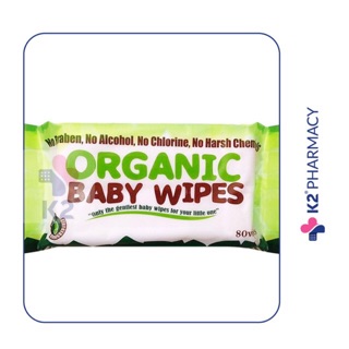 Organic Baby Wipes 80s by 1 case (12 pcs)