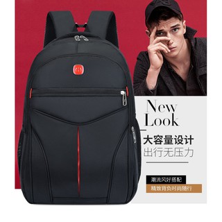 Korean Fashion Mens Backpack School Bag Travel Bag With Lapt