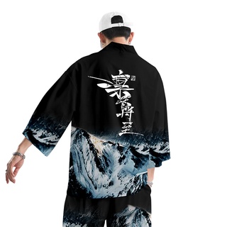2022 New Mountain Print Harajuku Kimono Cosplay Samurai Haori Obi Women Men Cardigan Beach Yukata