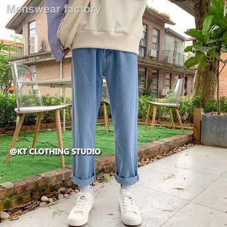 ♛✖△Men's Korean Four seasons Light Blue ankle length denim Pants Maong For Men Skinny Stretchable jeans (1)