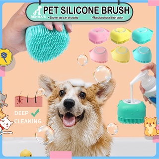 Renna's Dog Brush Silicon Bath Cat Brush For Dog Comb Pet Bath Brush Dog Bath Brush For Cat Bath