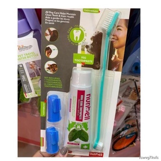 Nunbell Pet Dog Toothbrush and Toothpaste Dental Kit pk61