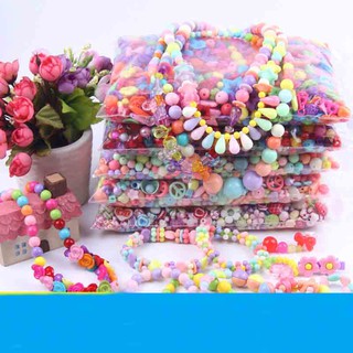 DIY Beaded Toys 500g bag child handmade hand-made beaded toys nursery handmade bracelet necklace Mat