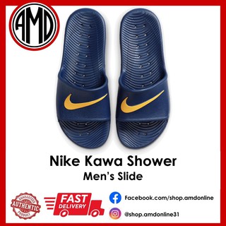 Nike Kawa Shower Men's Slide (Blue Void)