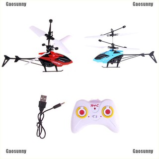 【COD】Induction helicopter indoor toy rc aircraft Induction Fly up plane toys for kid