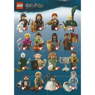 LEGO Harry Potter/Fantastic Beasts Series 1