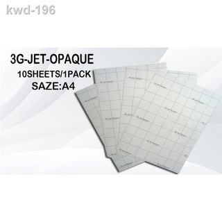 ☑❦3G JET -Opaque dark transfer paper (10SHEETS 1PACK)