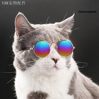 ◙Pet Glasses Mini Clear AC Fashion Cat Sunglasses for Taking Photos