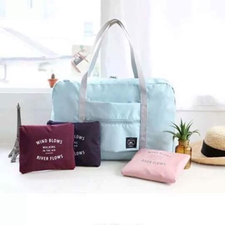 Wind Blows Foldable Carrying Bag (1)