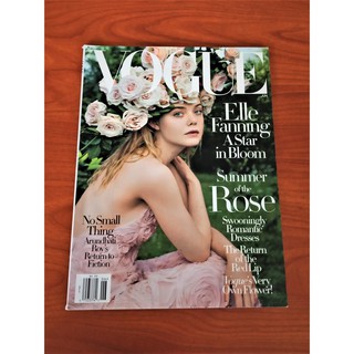 VOGUE Magazine Fashion Magazine (1)