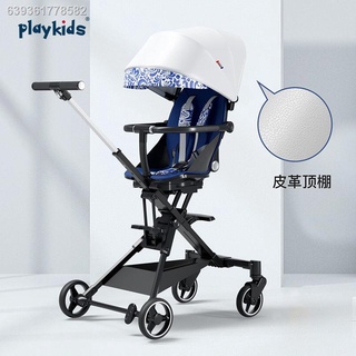 Baby stroller▧☂playkids baby stroller ultra-light and small can sit and lie lightweight folding trol