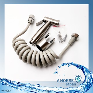 vhorse sus304 stainless bidet and hose set #VH-005A