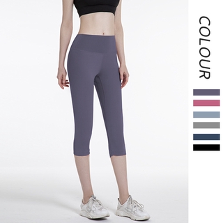 Women Yoga Pants High Waist Solid Sport Fitness Quick-drying Tight Running Stretch Pants Mesh Trackpants