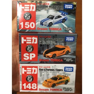 (Sold per piece / 1pc) Dream Tomica Fast and Furious Nissan Skyline GTR BNR34