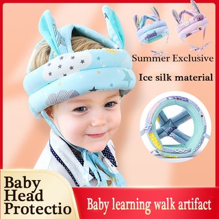 Cute Baby Head Protection hat for the Head Restraint Pad Attachment walker protection (1)