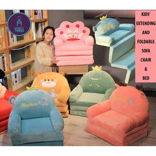 Kids' Sofa Chair 115 CM Convertible Extending Foldable Bed