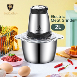 Kaisa Villa meat grinder food processor electric food grinder versatile grinder blender Meat grinder