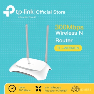 TP-Link TL-WR840N 300Mbps Wireless N Router | N300 WiFi Router | WISP/Router/Repeater/Access Point 4