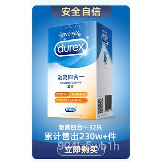 Durex Condom Zest Four-in-One32Only*1Box Ultra-Thin Lubrication Fit Sex Adult Supplies Condom 6VN8