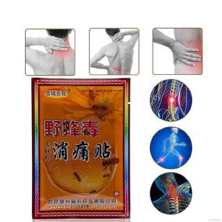 ✨8Pc Capsicum Plaster Hot Back Pain Neck Pain Back Pain Muscle Pain Relief Patch