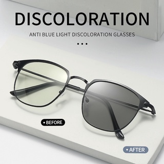 Photochromic glasses, anti-radiation metal sunglasses, computer anti-blue light female glasses, men's sunglasses