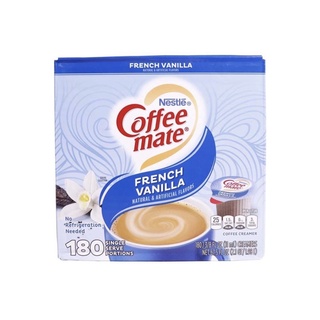 Nestle Coffee Mate French Vanilla Liquid Creamer 11mL x 180pcs