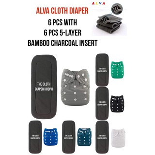 baby diaper▲▥✘Alva Baby plain Cloth Diaper with 5-Layer Bamboo Charcoal Insert