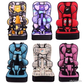 ✉◑☸Portable child safety seat car with electric car baby carrier seat cushion 0-3 4-12 years old