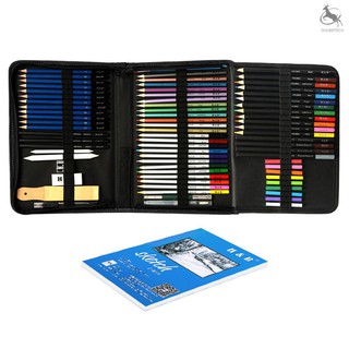 ☆fast shipping H&B 74pcs/set Professional Drawing Kit Sketch Pencils Art Sketching Painting Supplies with Carrying Bag