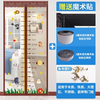 ✟❖✙Velcro anti-mosquito door curtain magnetic screen door home bedroom screen window anti-fly ventil (1)