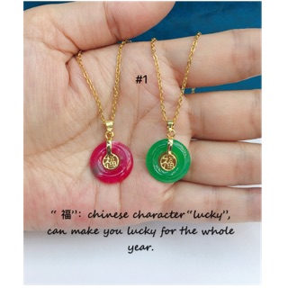 Lucky charm jade necklace (1)