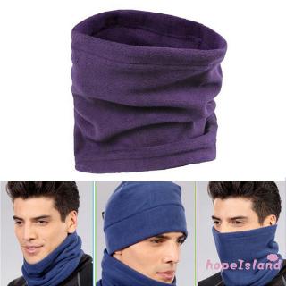 HOPEISLAND 4in1 Winter Sports Multifunction Thermal Scarfs Neck Warmer Face Mask Beanie Hat (2)