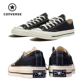 (With box)Converse All Star 1970s Women Skateboard Shoes Unisex Sneakers low cut from Manila