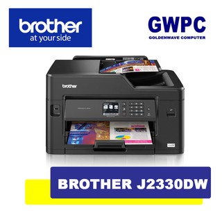 Brother MFC-J2330DW Inkjet Printer J2330