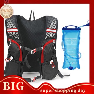 FUTO Hydration Pack Backpack with 2L Water Bladder Super Lightweight Breathable Hydration Vest For Outdoors Running Cycling Climbing