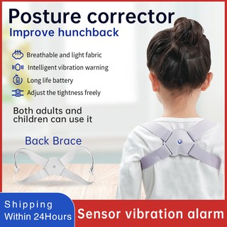 Automatic Reminder Back Support Back Brace Posture Corrector Women Children relieve back pain adjustable spine support