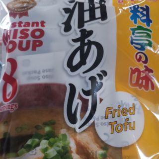 Japan Marukome Instant MISO Fried Tofu Soup 153g