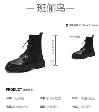 Korean bootsSpring and Autumn New British Style Martin Boots Female Students Korean-Style All-match Platform Front Lace-up Handsome Motorcycle Boots (8)