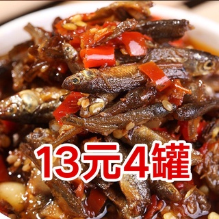 ✗◕Spicy fire-fried fish, firewood, canned small fish, food, ready-to-eat bibimbap, noodles, wine, sn
