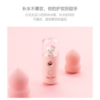 2020 Hello Kitty Fan Mini Facial Steamer Humidifier Nano Spray Water Meter Steam Face Sprayer USB Rechargeable (6)