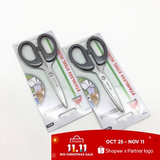 【LS】 Stainless Steel Scissors Small (1)