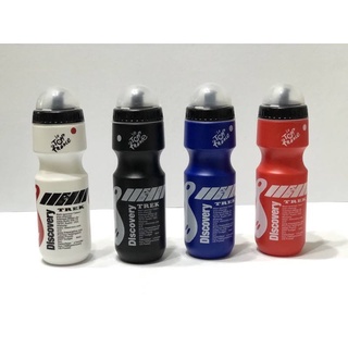 Discovery Trek Sports Water Bottle Bicycle 650ml (4)