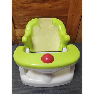 Preloved Baby Bath Chair