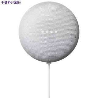 ❍๑✐Google Nest Mini - Smart Speaker by Google (2nd Gen Google Home Mini)