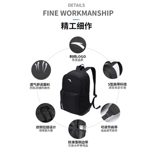 Travel Bags Anta Backpack Men and Women Sports Travel Backpack2021New Trendy Large Capacity Student (7)