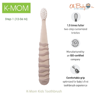 K MOM Kids Toothbrush Step 1 / Step 2 for Kid (12 Months - 12 Years) UqoR