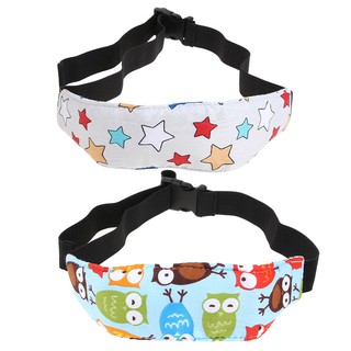 【Sd-China】Safety Baby Kids Adjustable Car Seat Sleep Nap Aid Head Band Support Holder Belt