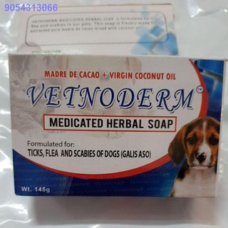LMN09.80№Vetnoderm Medicated Herbal Soap.