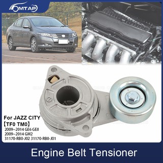 MTAP Engine Belt Tensioner Assy For HONDA CITY TM0 GM2 1.5L FIT JAZZ TF0 2009-2014 GE6 GE8 OEM:31170-RB0-J01
