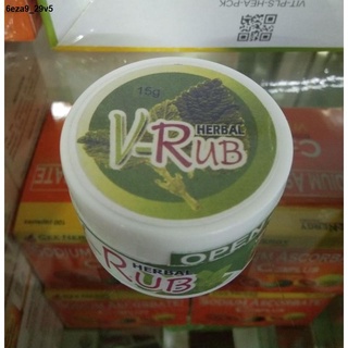 ▲✌❀V-Rub Herbal 15grams